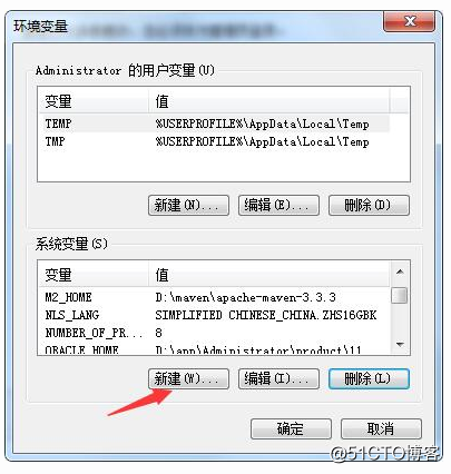 Java简介以及环境搭建