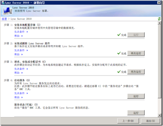 clip_p_w_picpath094