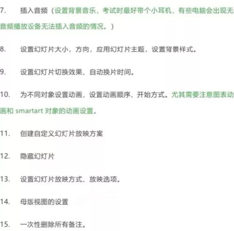 f45ba28ffac0054028ac3126a0f8d7f0.png