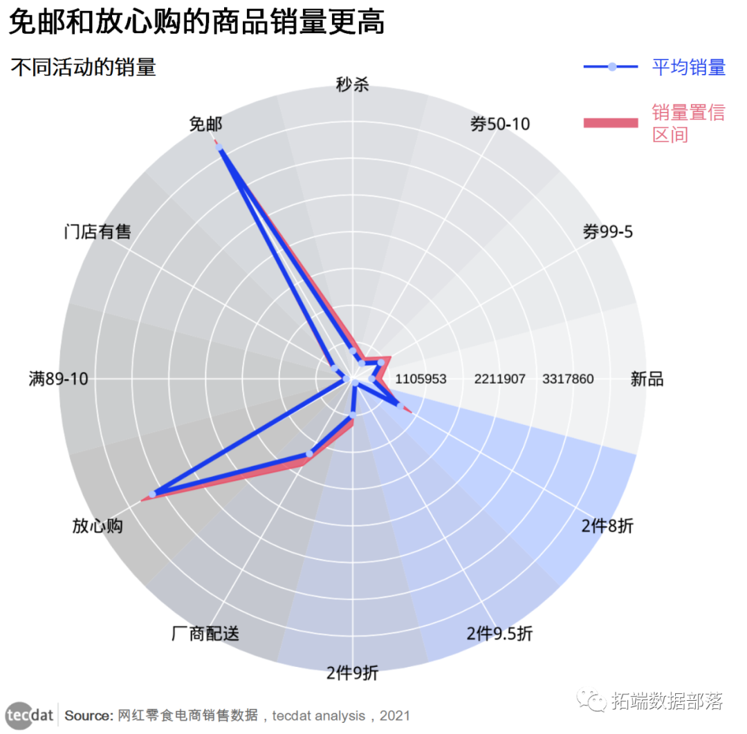 aec46bd81bbaffc55fc2bec30027f922.png