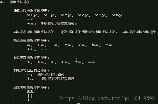 这里写图片描述