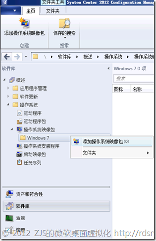clip_p_w_picpath005