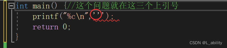 字符串-转义字符