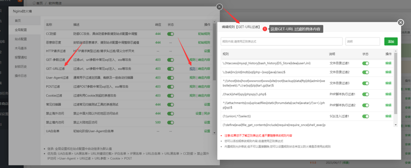 50d1ada959a3e34da29cb77b8e31ed7a.png