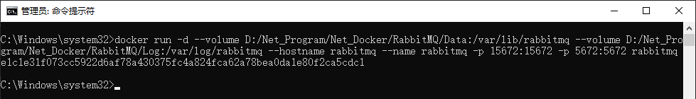 rabbitmqrun