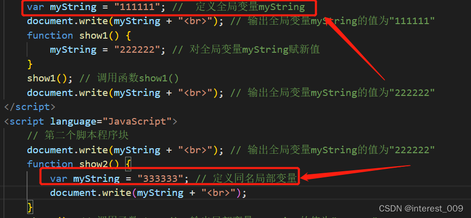 九月一号写下我在CSDN的第一篇文章记录小白写代码_用js输出1到1000之内能被4和9整除的数-CSDN博客
