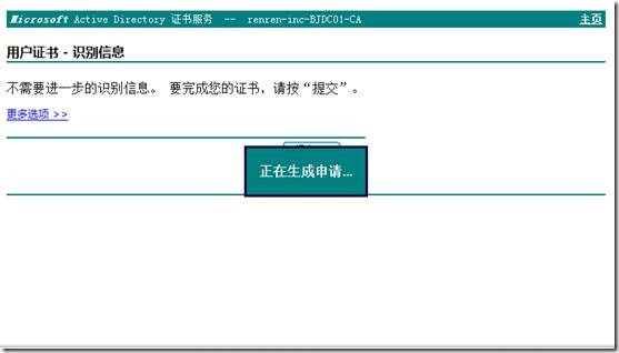 clip_image012