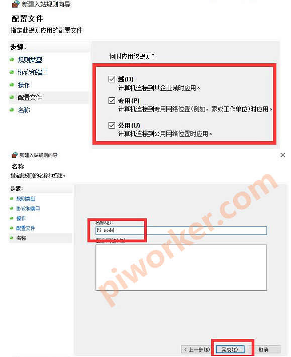 a2087d70fd887cfd62c8c1fd19fd33c7.png