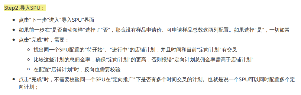 faf739dcef9666c35e9806c9d39be67b.png