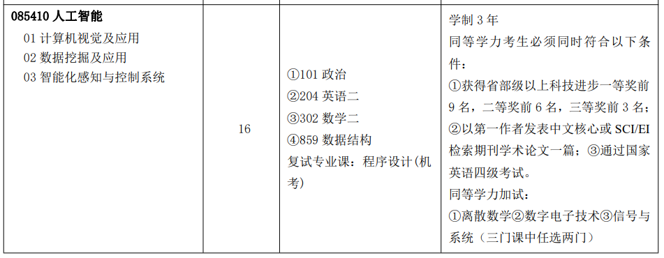 a8966835be6a0c86db800e7007e94fb8.png