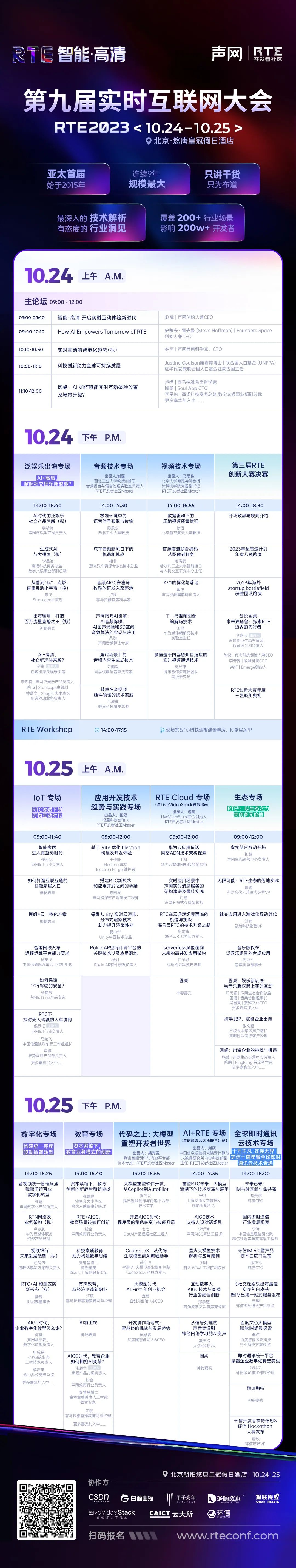 c57014079c0b0524d2b64521ff15d248.jpeg https://i-blog.csdnimg.cn/blog_migrate/663f847b41ab9bb9f0c27359af2199d8.jpeg