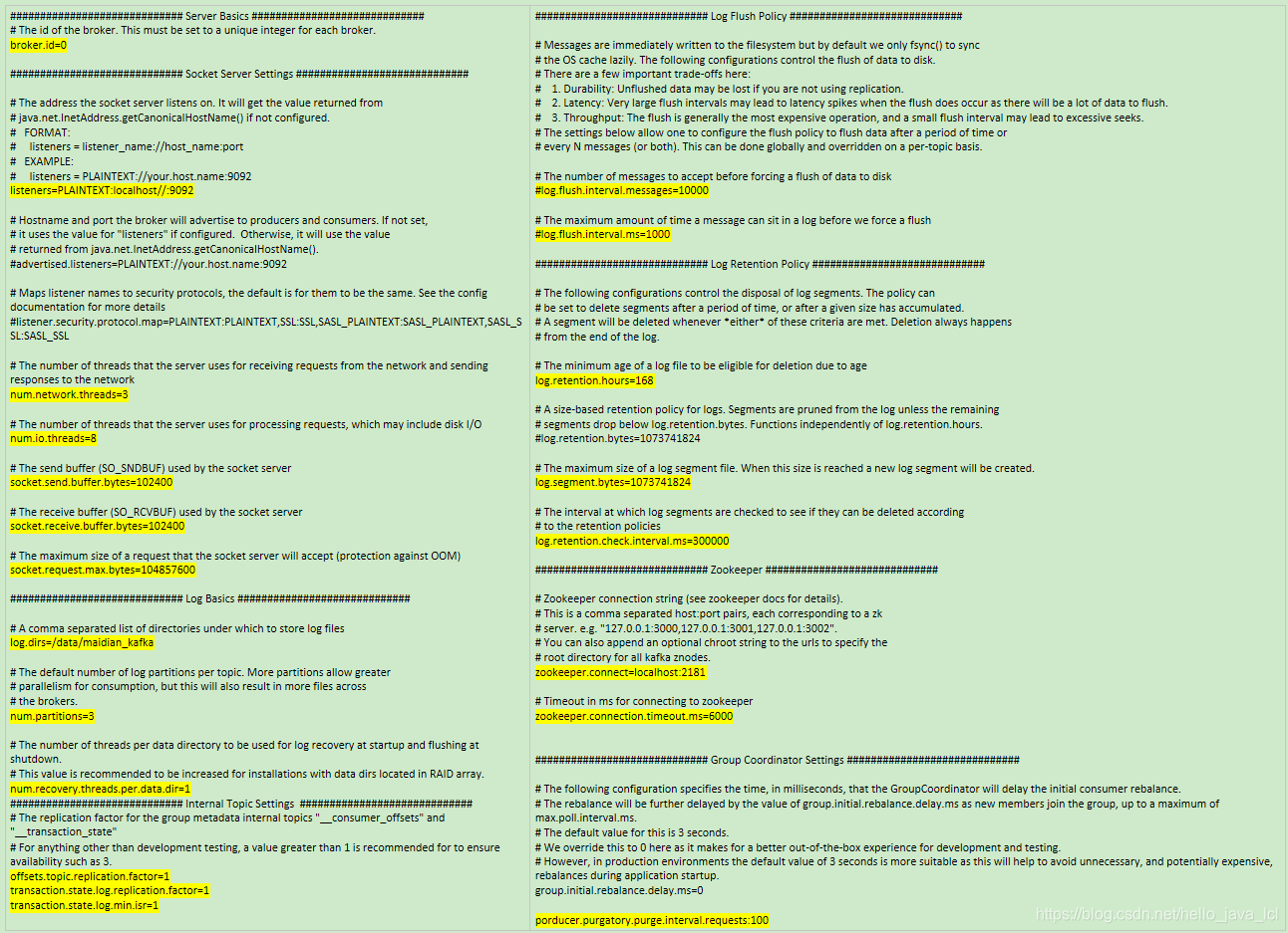 server.properties配置文件内容
