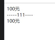1490002-20190528214626067-1955877195.jpg