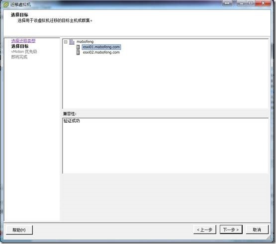 clip_p_w_picpath056