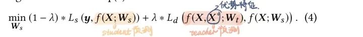 5f0abd62e35b91f8576fe3ea960dc019.png