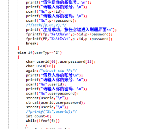 1474737-20190101142631118-1188155971.png