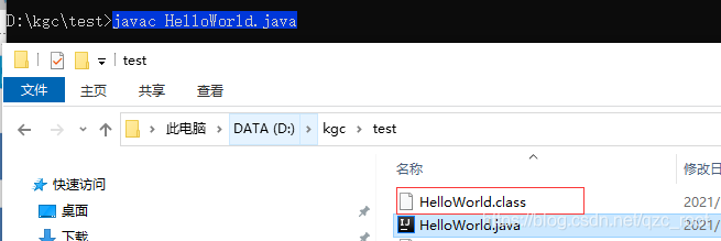 在这里插入图片描述