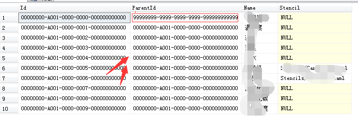 o_select_tree_use_with.png
