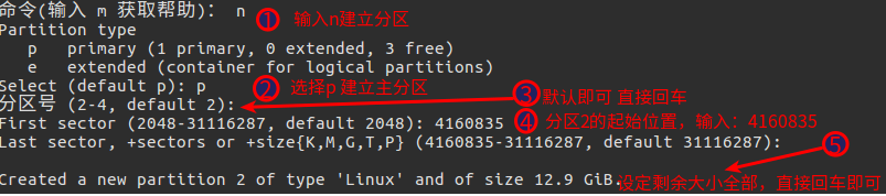 810200-20180106142418221-1300516248.png