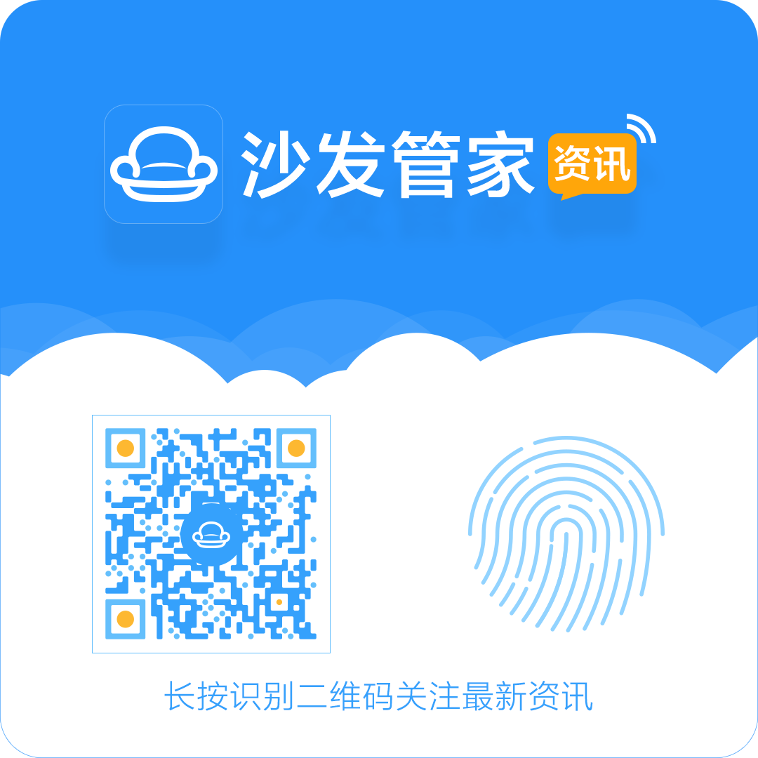 资讯的意思是什么意思(资讯是什么意思?看内容要钱吗?)
