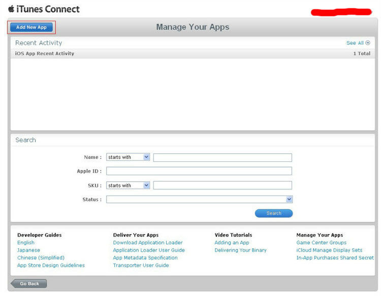 苹果开发——App内购以及验证store的收据（一） - 过☆客 - 过☆客