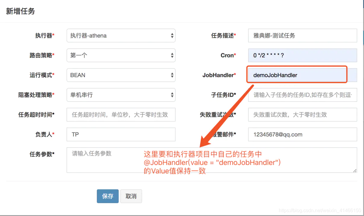 图片: ![Alt](https://imgconvert.csdnimg.cn/aHR0cHM6Ly9hdmF0YXIuY3Nkbi5uZXQvNy83L0IvMV9yYWxmX2h4MTYzY29tLmpwZw)