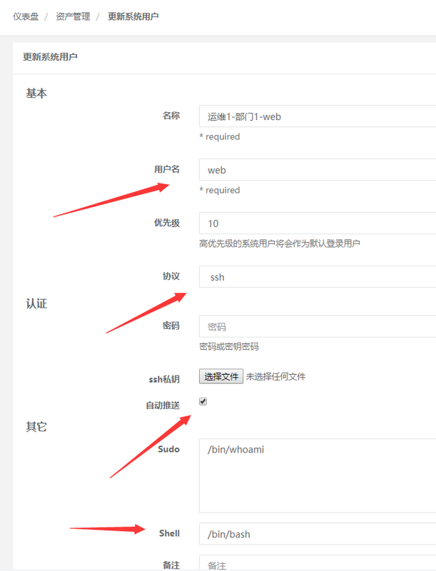 图片描述