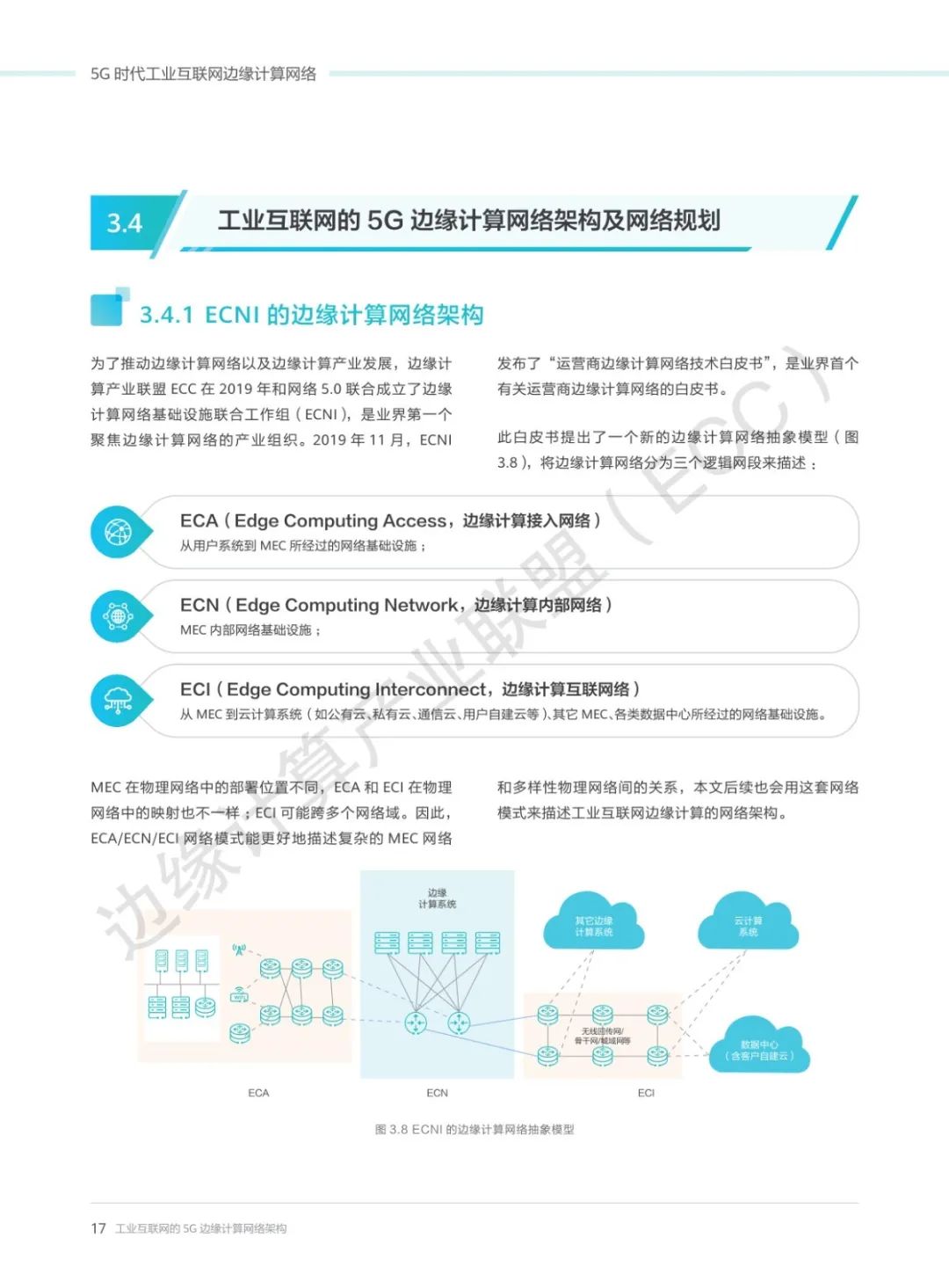 485acaff73e406001b58c6311175e9e1.png