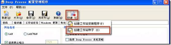 clip_p_w_picpath023