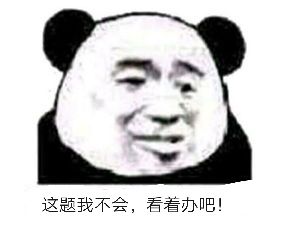 1580673-20190329122504757-1868677321.jpg