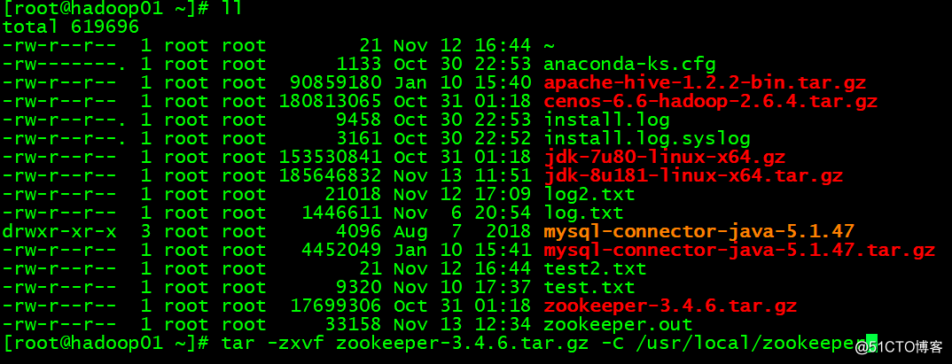 Hadoop2.0分布式集群的平台搭建
