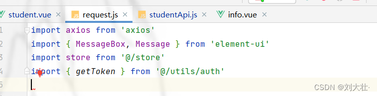Access to XMLHttpRequest at ‘http://localhost:8001 springBoot + vue请求显示 ...