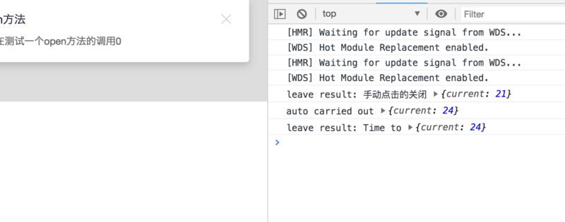 请取消useEffect cleanup function.in Notification 中的所有订阅和异步任务