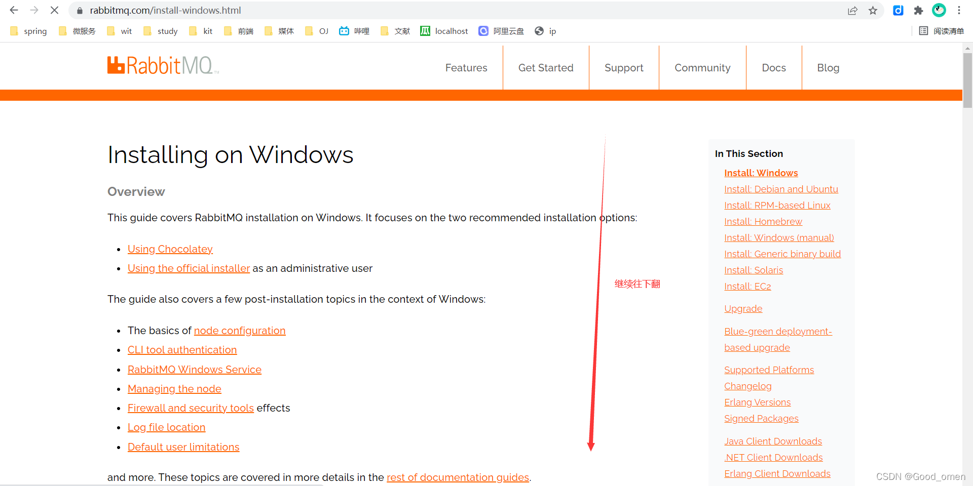 在这里插入图片描述