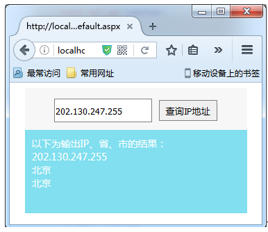e4558aacf895dd4684aaa9bea6f46df9.png