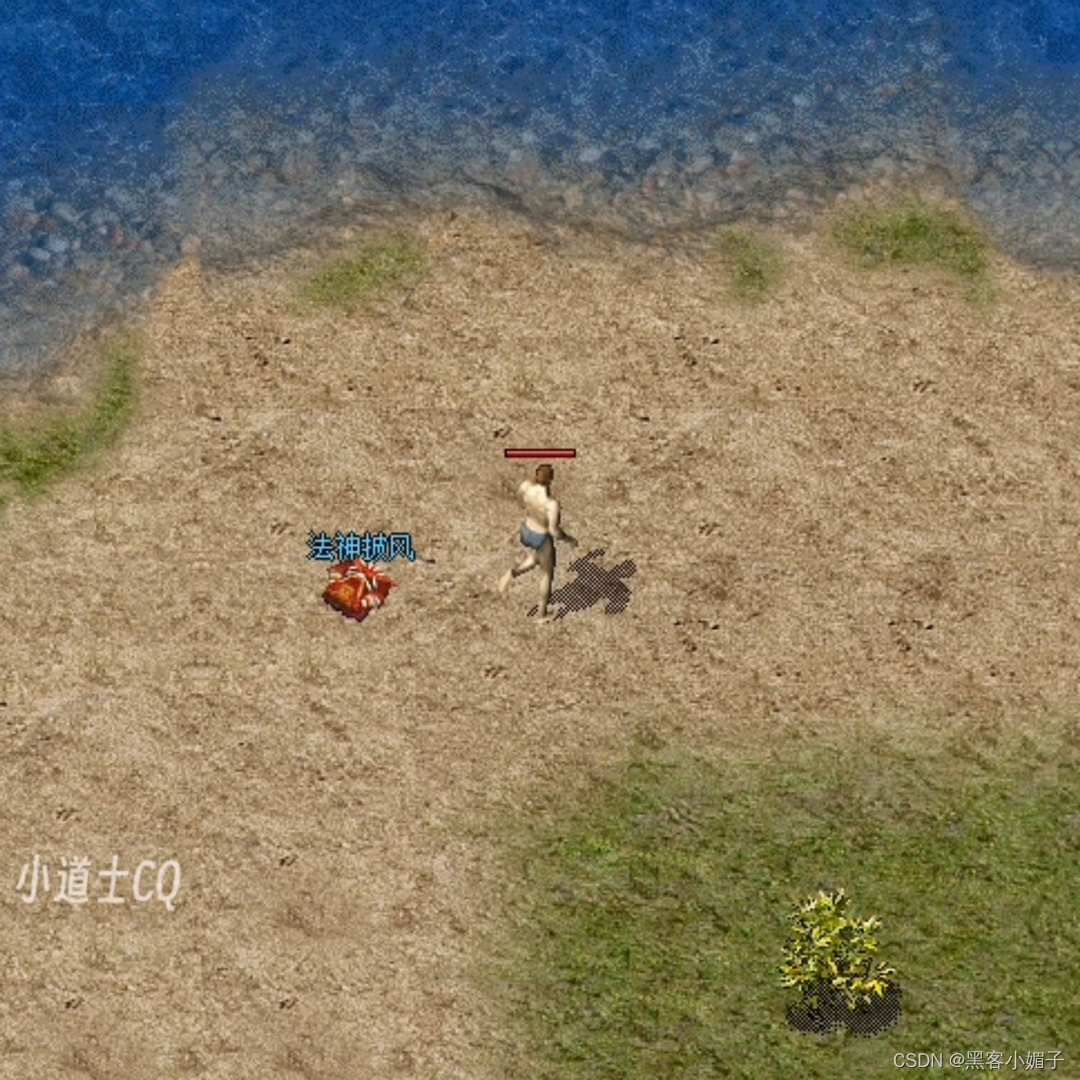 传奇漏洞_漏洞传奇手游_传奇漏洞服发布论坛