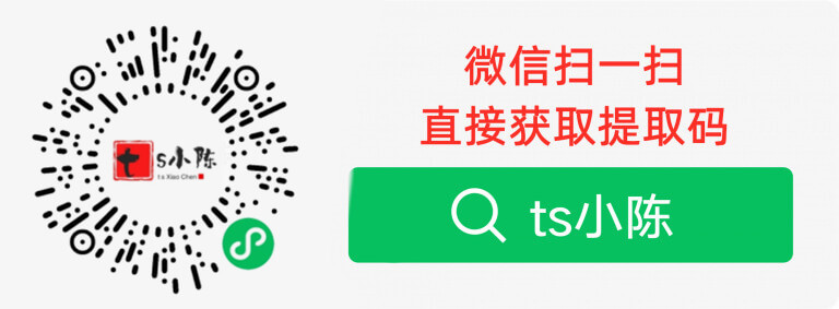 wordpress禁用邮箱登陆以及登陆错误提醒自定义插件