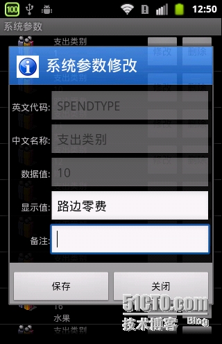 wKiom1OBd3fzEHsUAAG0t3nTa_A427.jpg