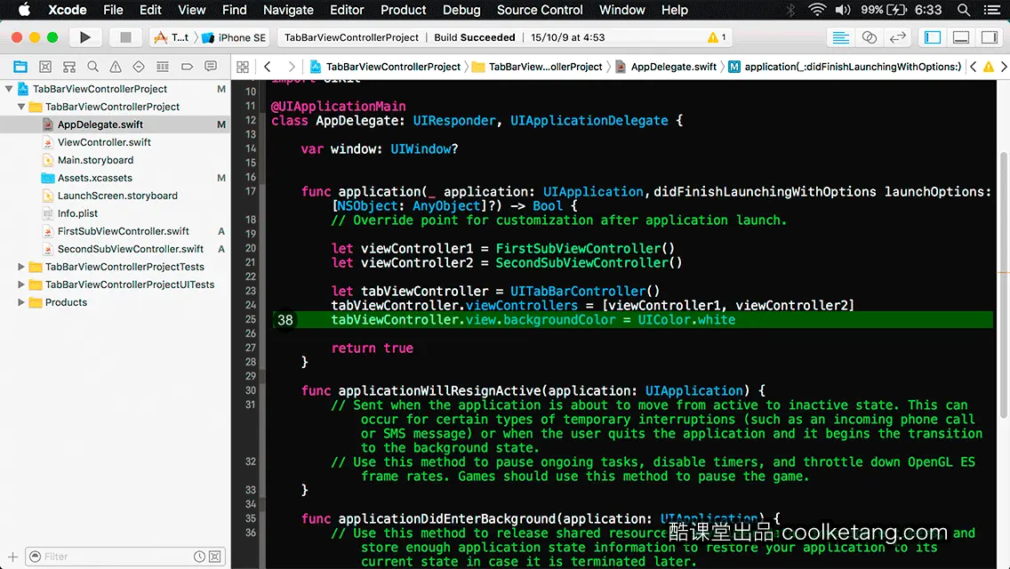 互动教程 for Xcode9 & Swift4-酷课堂