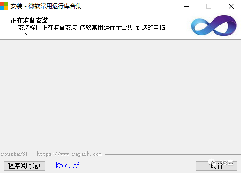 c30051242722ec30c5556e82f54f6247.png
