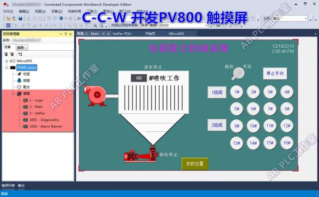 2c9a6470750a9cf51fededb7cc1ca469.png