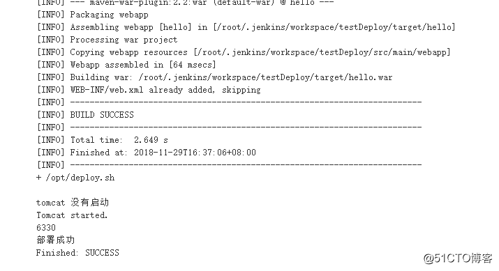 持续集成工具jenkins部署发布JAVA项目(二)