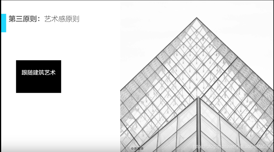 大可旅行摄影教程笔记，技巧教学大全