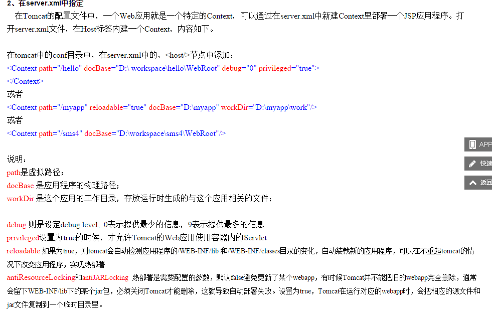 002346_WQ8z_938910.png