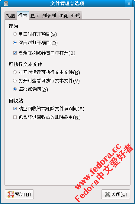090520074839831.png