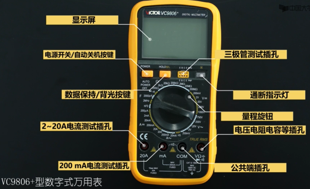 image-20221101161000731