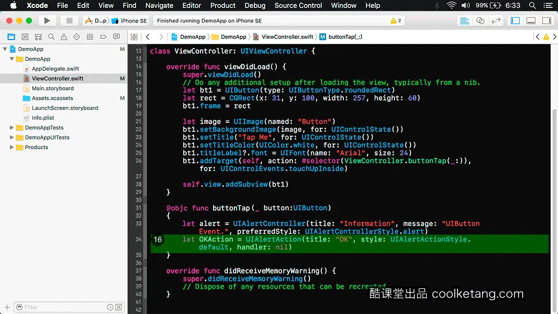 互动教程 for Xcode9 & Swift4-酷课堂
