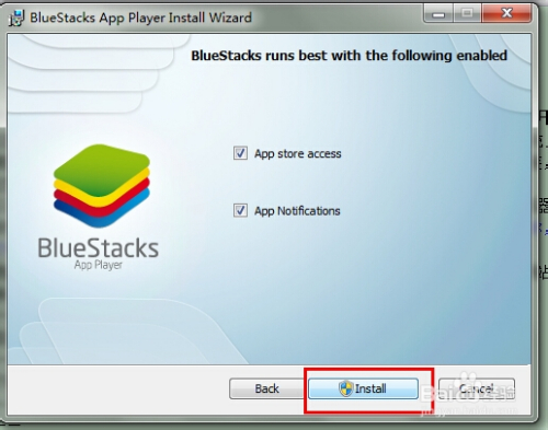 bluestacks安卓模拟器安装使用教程