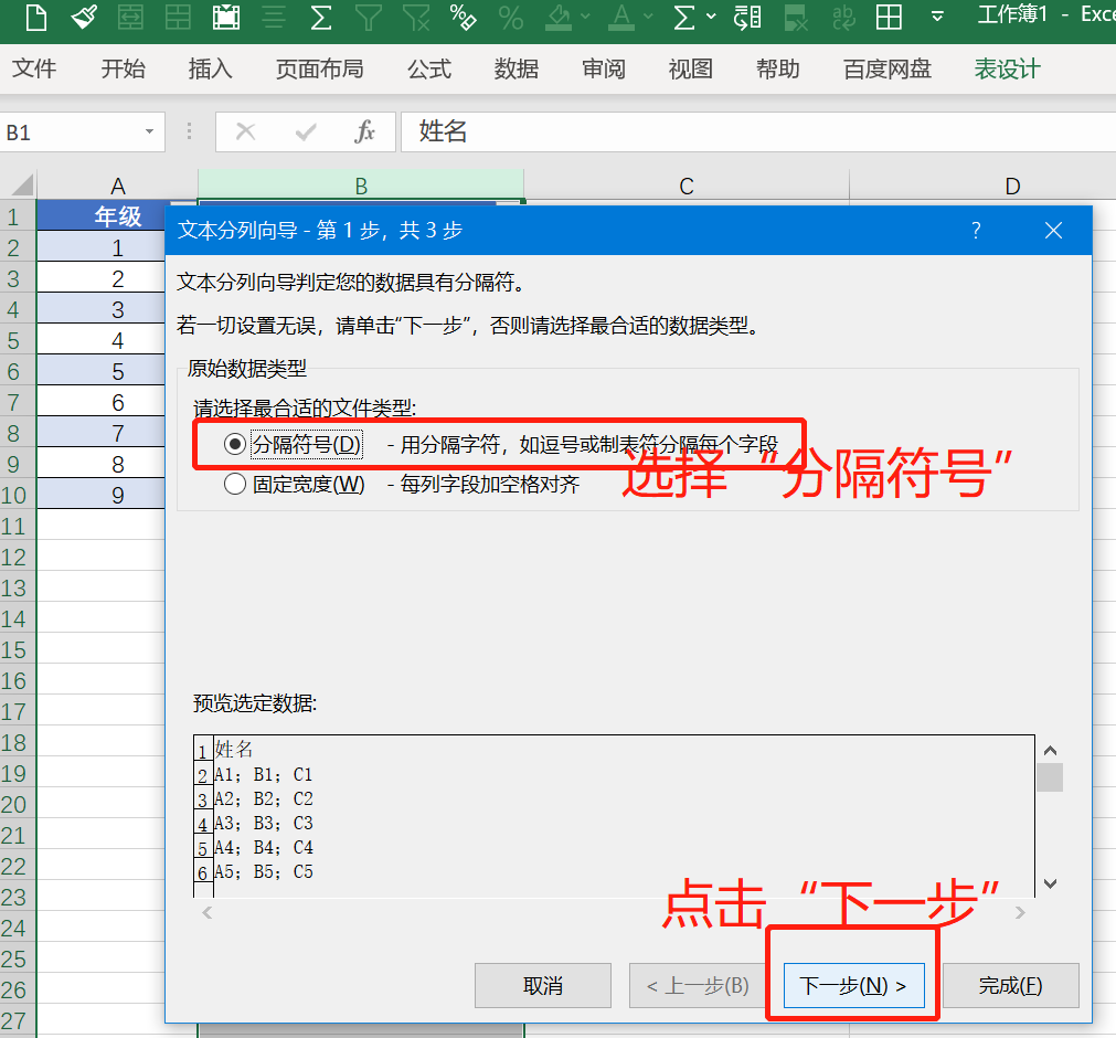98f4da6eba53c8c928ae305971fb63c3.png