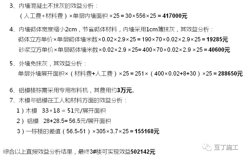 1d56d489293e6e860b9ce6276db20343.png